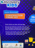 Discovery Kids Jumbo Motorized Construction Crane Set 360 Degree Action 20 Piece Set Remote Control - 1Solardeals