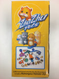 FREE GIFT 🎁 IF U BUY Zhu Zhu Pets Hamster Adventure Ball - 1Solardeals