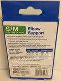 NEW Walgreens New Elbow Support S/M Fits Left or Right Joint Protection No Latex - 1Solardeals