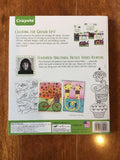 Crayola Hallmark Artist Designs Coloring Book 8"X10" Whimsical Es 071662320218 - 1Solardeals