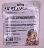 Sight Saver Save Your Sight Timer CR2032 Replaceable Battery - 1Solardeals