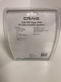Craig 2GB MP3 Player With Portable Amplified Speaker  CMA3500E USB Battery Operated iPod iPhone Laptop - 1Solardeals