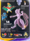 Pokémon 4 Multi Figure Pack Stelle Dein Team Zusanmen - 1Solardeals