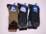 West Loop Men’s Thermal Socks 3 Pairs Total Size 6-12 - 1Solardeals