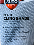 Genuine Dickies Black White Cling Car Shade Contains 1 - 1Solardeals